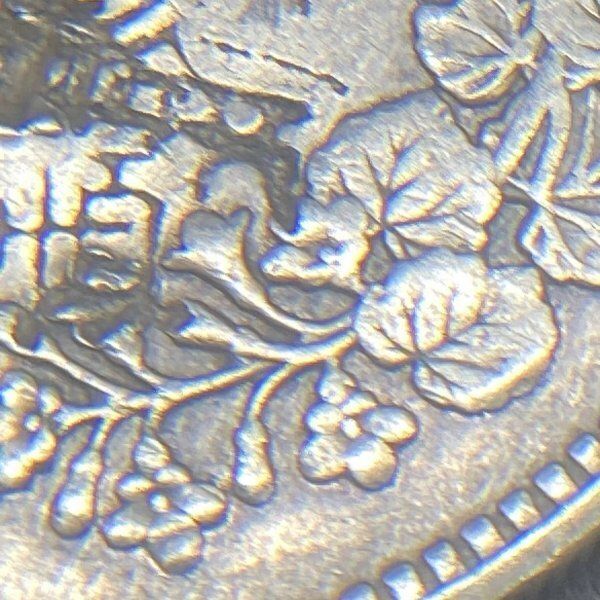 T273④貿易銀 銀貨 明治21年 一圓 銀貨 明治二十一年 416 ONE