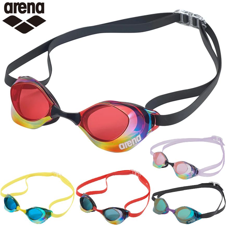 【新品未開封】カラーフィールド　色の海を泳ぐ オーシャン バイ ネイキッド 光の深海展」日本初上陸、極彩色の