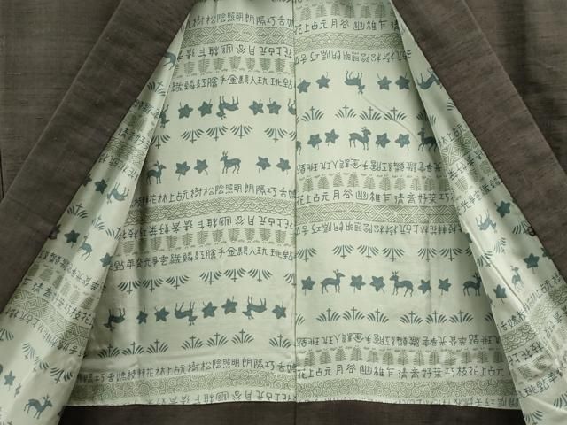 平和屋着物○男性 紬 アンサンブル 色無地 涅色 正絹 逸品 CAAS6763yc