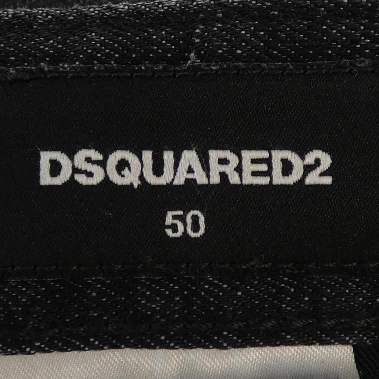 ディースクエアード DSQUARED2 ジーンズ