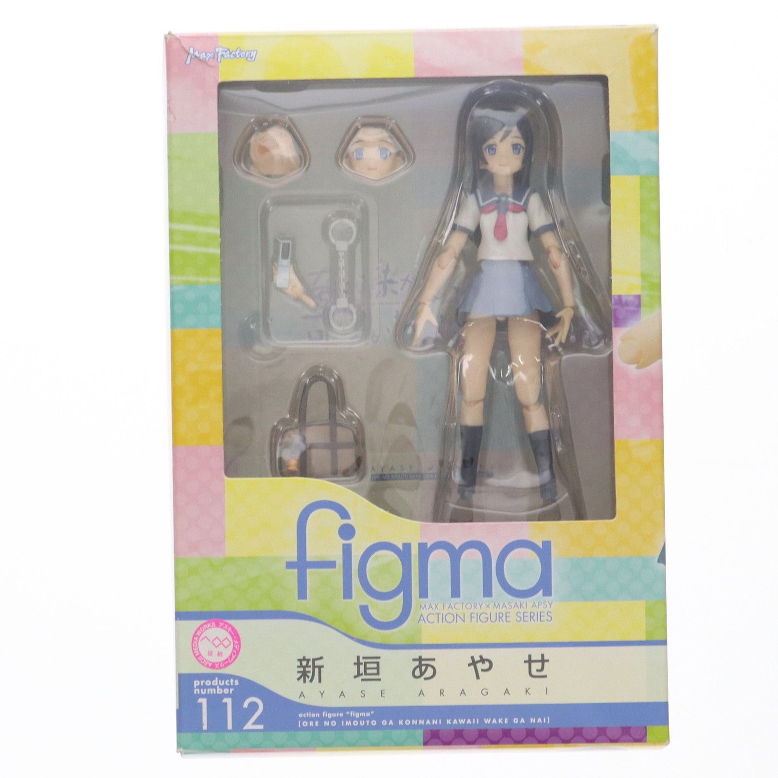 ♯Gzm17ETリラックマふわふわスイーツストラップ全6種