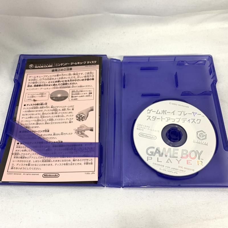 DOL-017