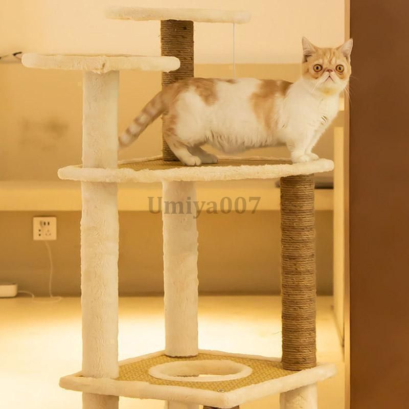 かわいい 爪とぎ