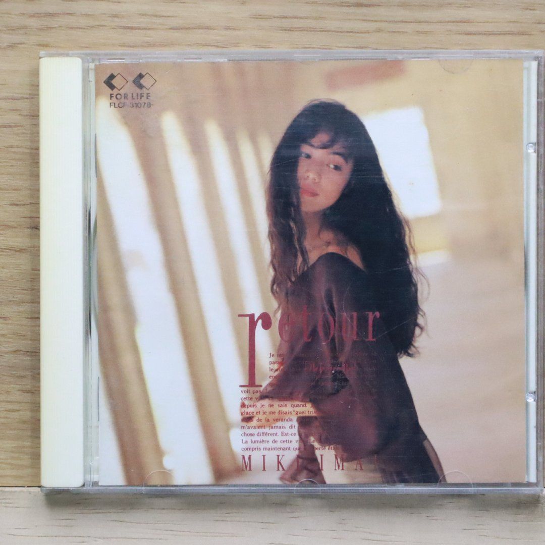 パーティを彩るご馳走や 国内盤CD☆今井美樹/Miki Imai□ retour 【FLCF31078 広告、セールス