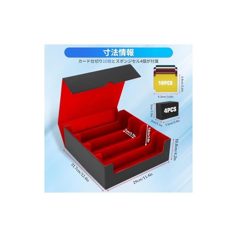 3200枚以上収納