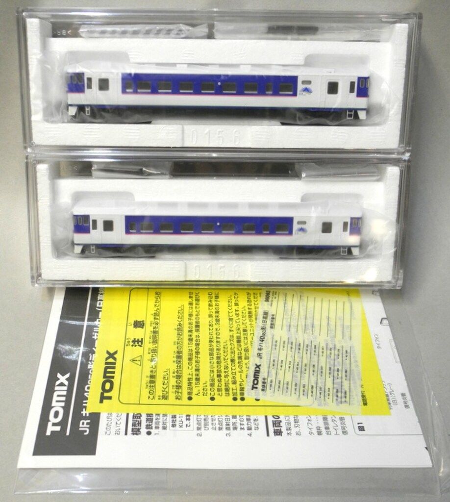 トミーテック Nゲージ/TOMIX JR キハ40-350形 ディーゼルカー (日高線