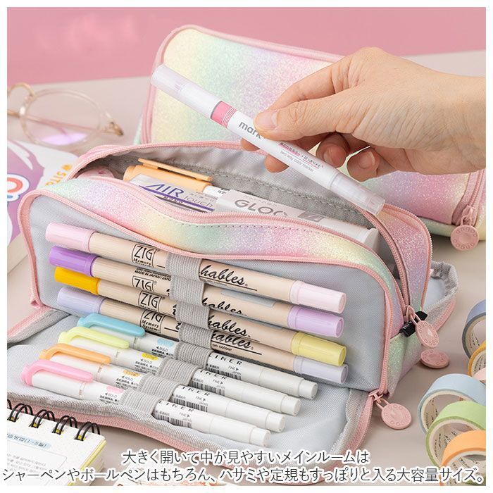 ペンケース 大容量 シンプル 韓国雑貨 筆箱 ポーチ ケース ピンク イエロー