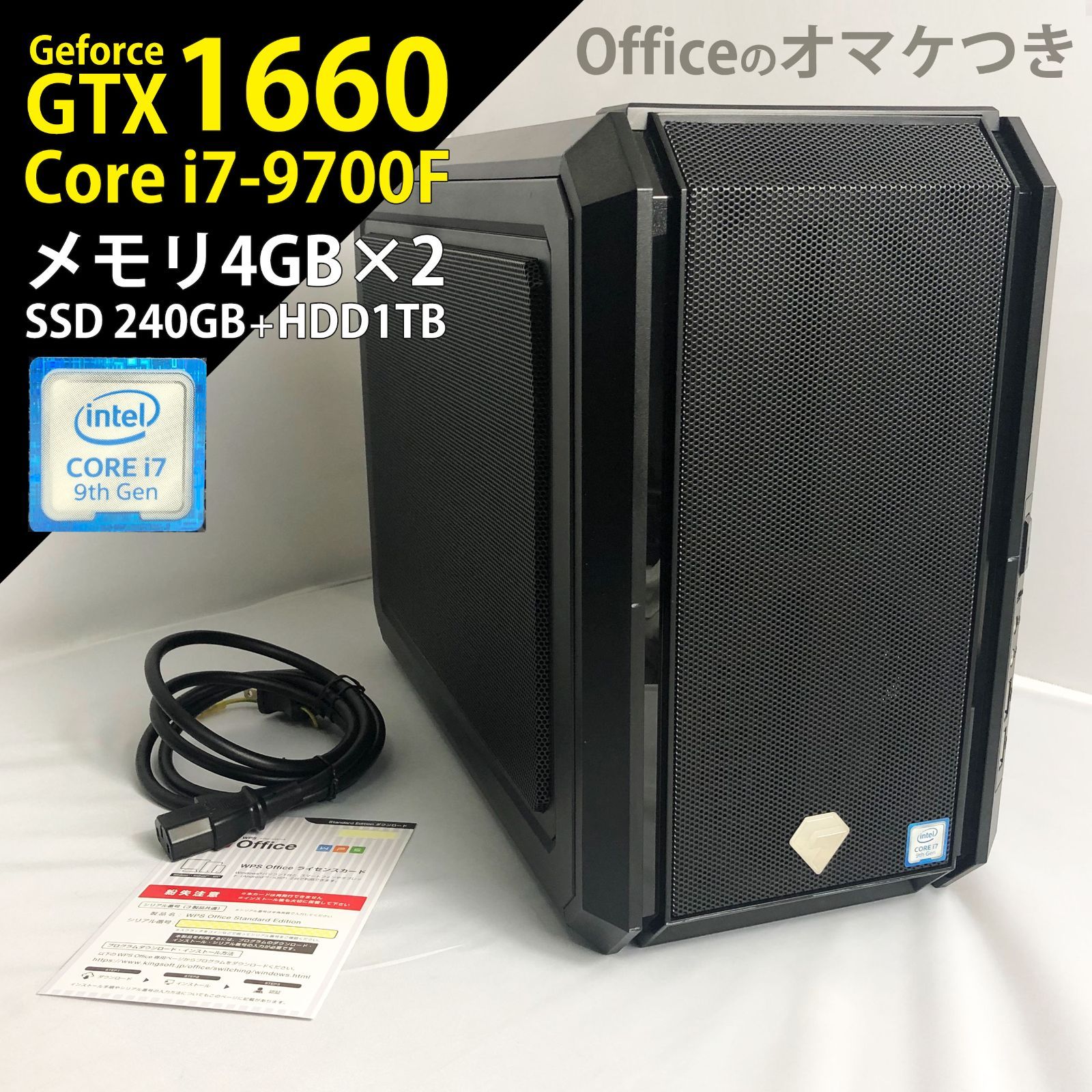 ツクモ製パソコン G-GEAR GS5A-A190T/SP2 ツクモ製パソコン G-GEAR GS5A-A190T/SP2