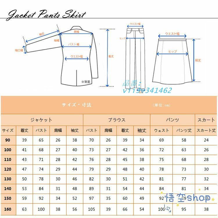 5点セット グレー