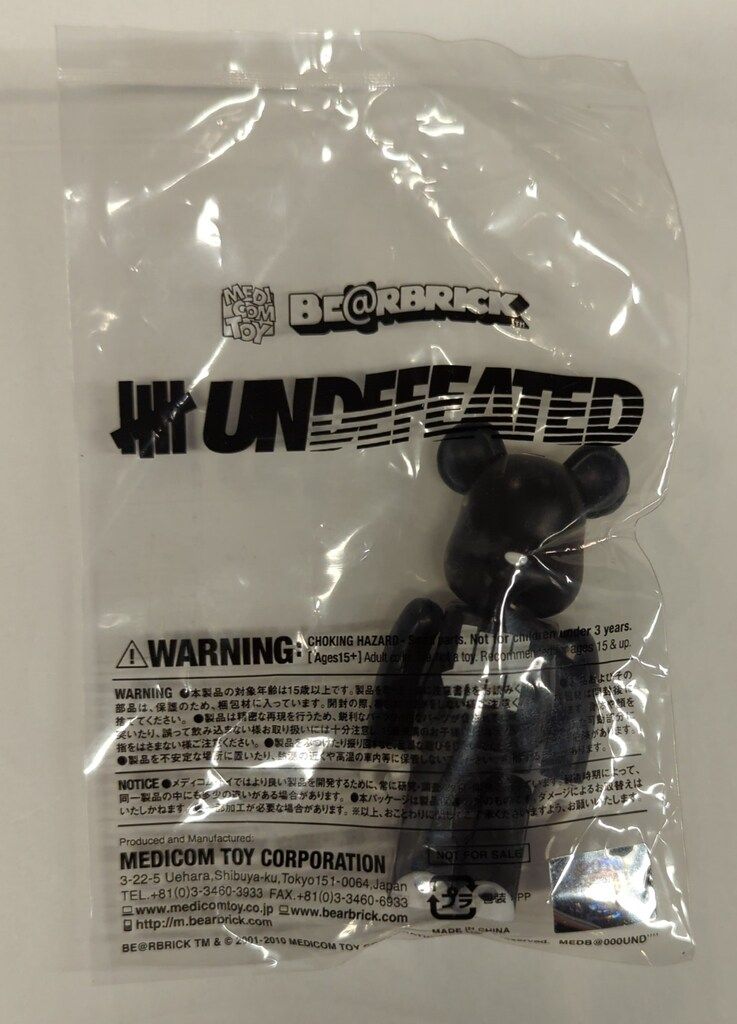 その他 BE@RBRICK - BE@RBRICK UNDEFEATED 100% DCON23 BE@RBRICK THE HUNDREDS 100% & 400% – 3DRetro