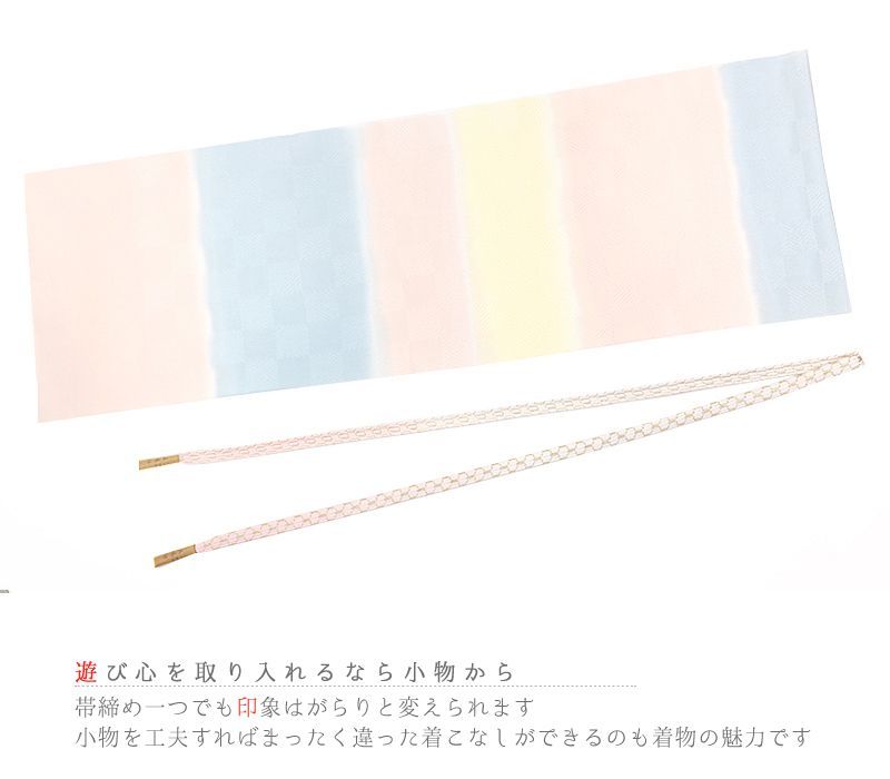 白
