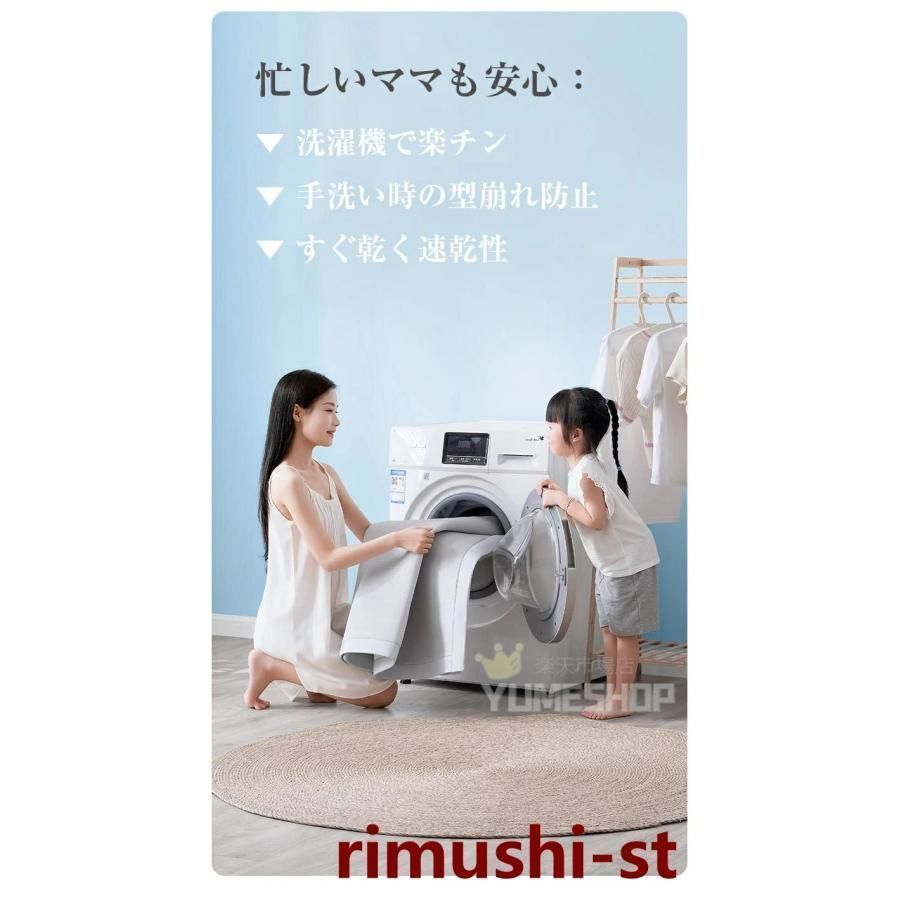 ひんやり 敷きパッド 敷きパッド 冷感 接触冷感 シングル セミダブル ダブル 敷きパット クール敷きパッド ひんやり敷きパッド 洗える 接触 USTAUSTRALIA_COM_AU