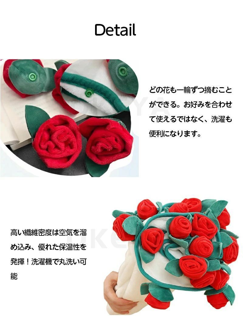 SNS人気話題』 ブランケット 花束 毛布 シングル フランネル 母