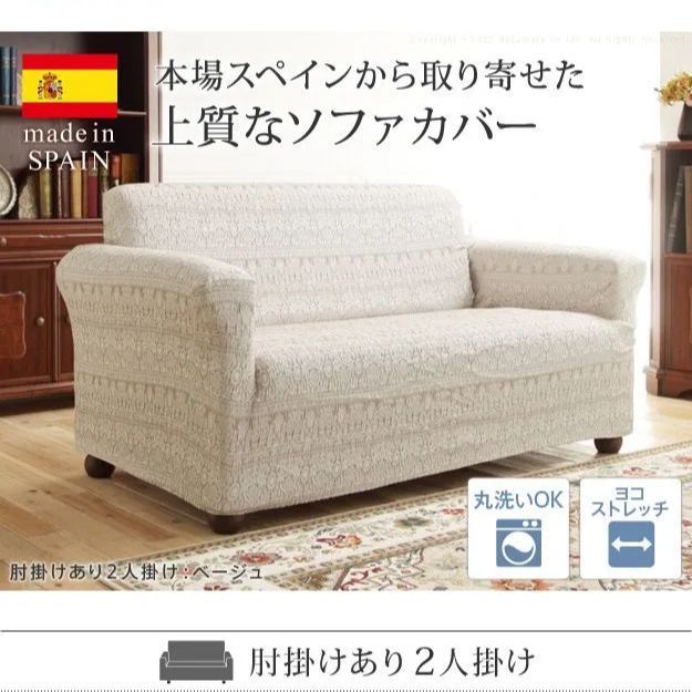 今週中のみお値下げ/L.L.Bean ソファーベッド L.L.Bean [MISSION FUTON