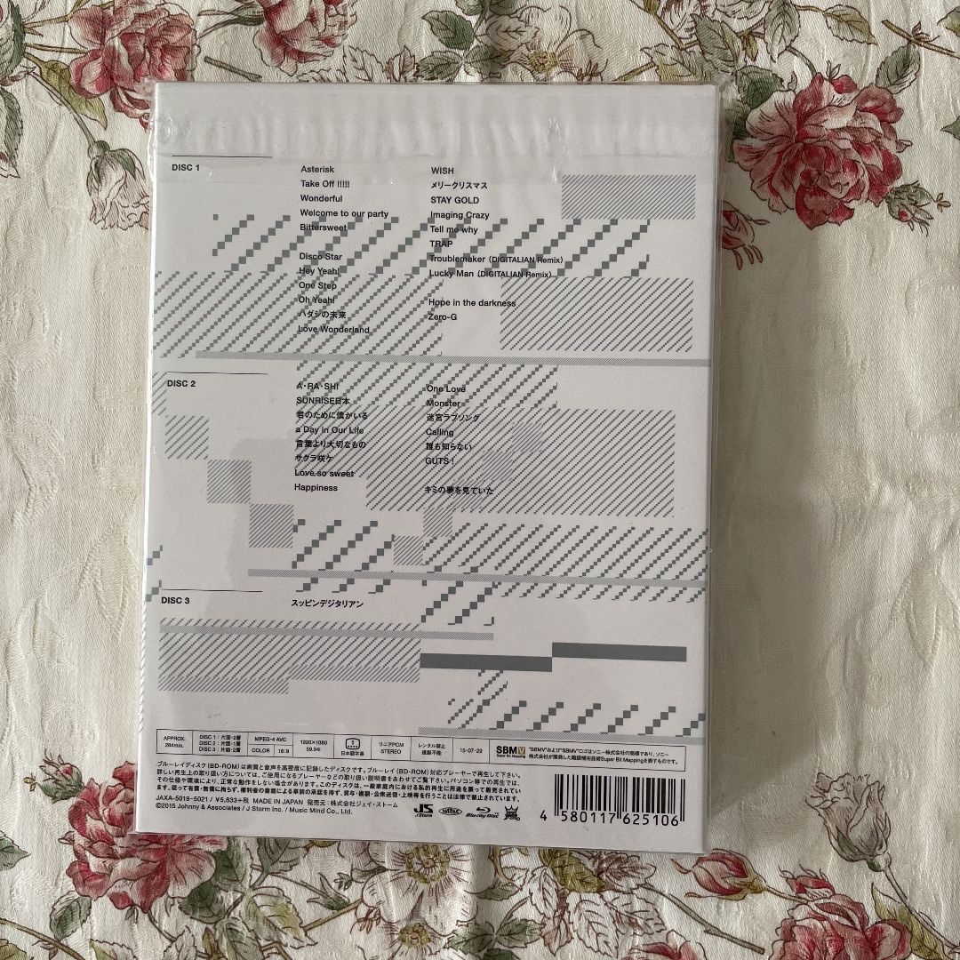 嵐/Blu-ray THE DIGITALIAN〈初回限定盤) - メルカリ