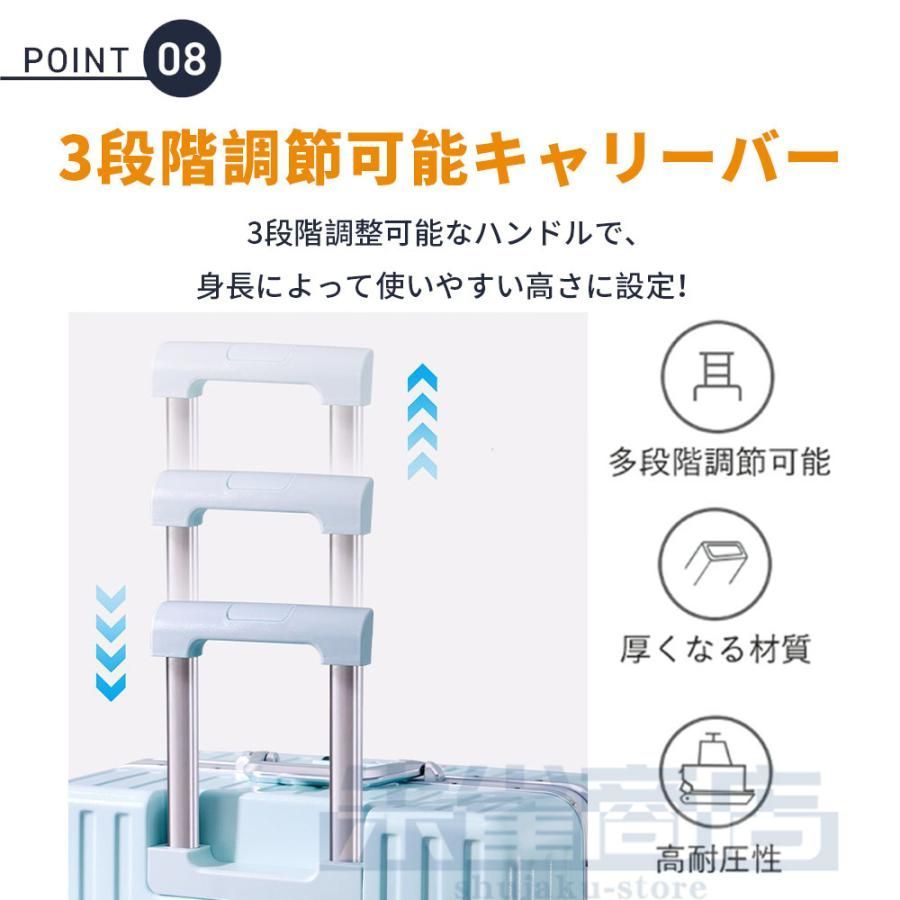 フロントオープン ファスナータイプ