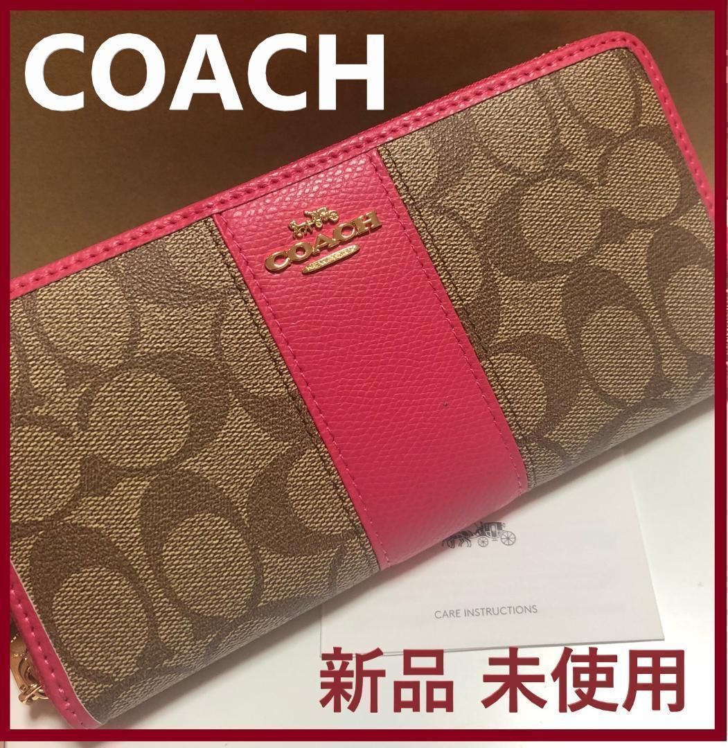 COACH コーチ 新品 ダリアピンク 長財布 レディース 財布 茶色 076