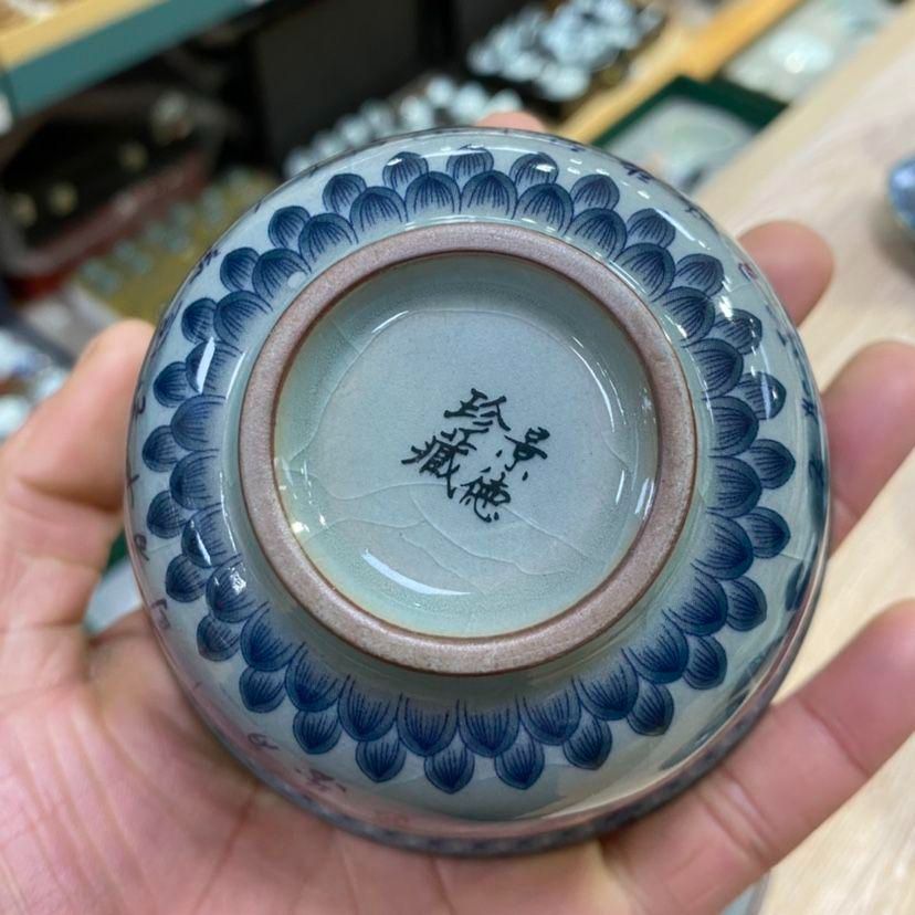 陶泥 青花陶磁蓋碗 愛蓮茶杯 壺承 茶碗 煎茶器 未使用品 - メルカリ