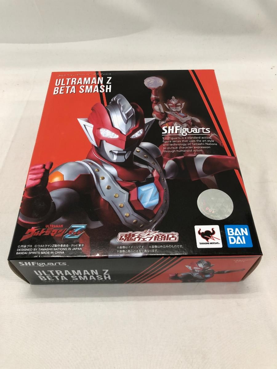 S.H.Figuarts ウルトラ マンゼット ベータスマッシュ