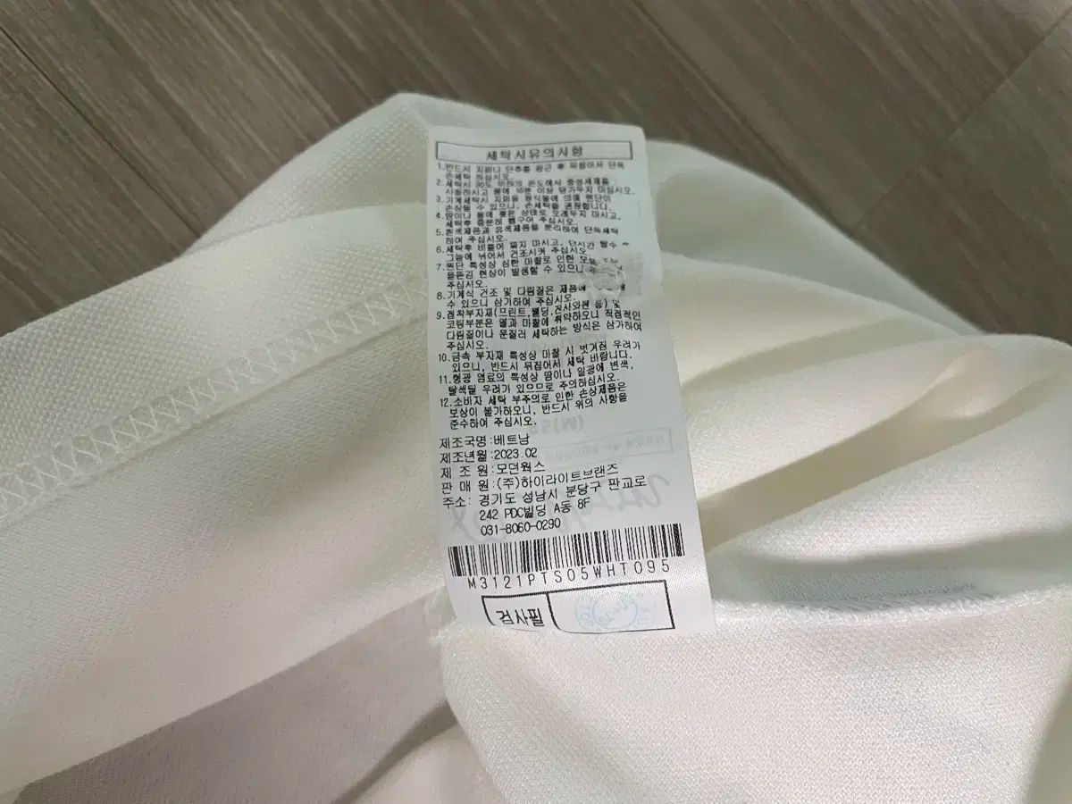 マルボンゴルフ MALBON GOLF 半袖 Tシャツ LLC-HASEGAWATOSO_COM