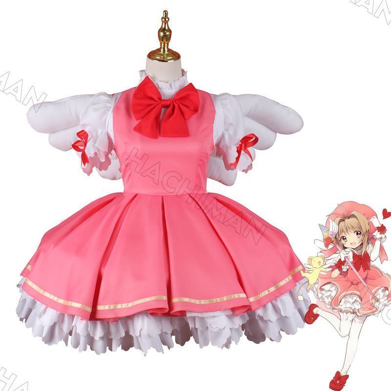 カードキャプターさくらCardcaptor Sakura 桜コスプレ衣装 大人用 制服 cosplay コスチューム 仮装 変装 コスチューム コスプレ服 仮装 演出服 コス アニメグッズ ハロウイン osplay イベント 変装