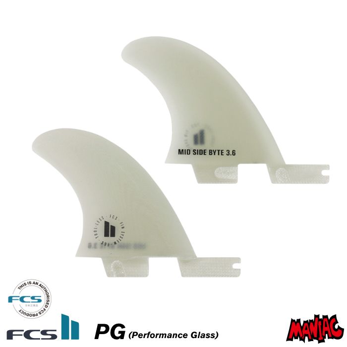 FCS2 FIN フィン サイドフィン ミッドレングス用 ミッドサイドバイト MID SIDE BYTE - PG ３.６” クリアー パフォーマンスグラス エフシーエス2フィン ロングボードフィン ロング用 サーフィン