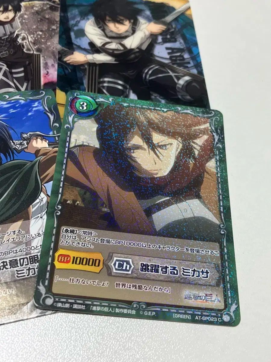 進撃の巨人 ミカサ・アッカーマン(ミカサ) カード グッズ まとめ売り
