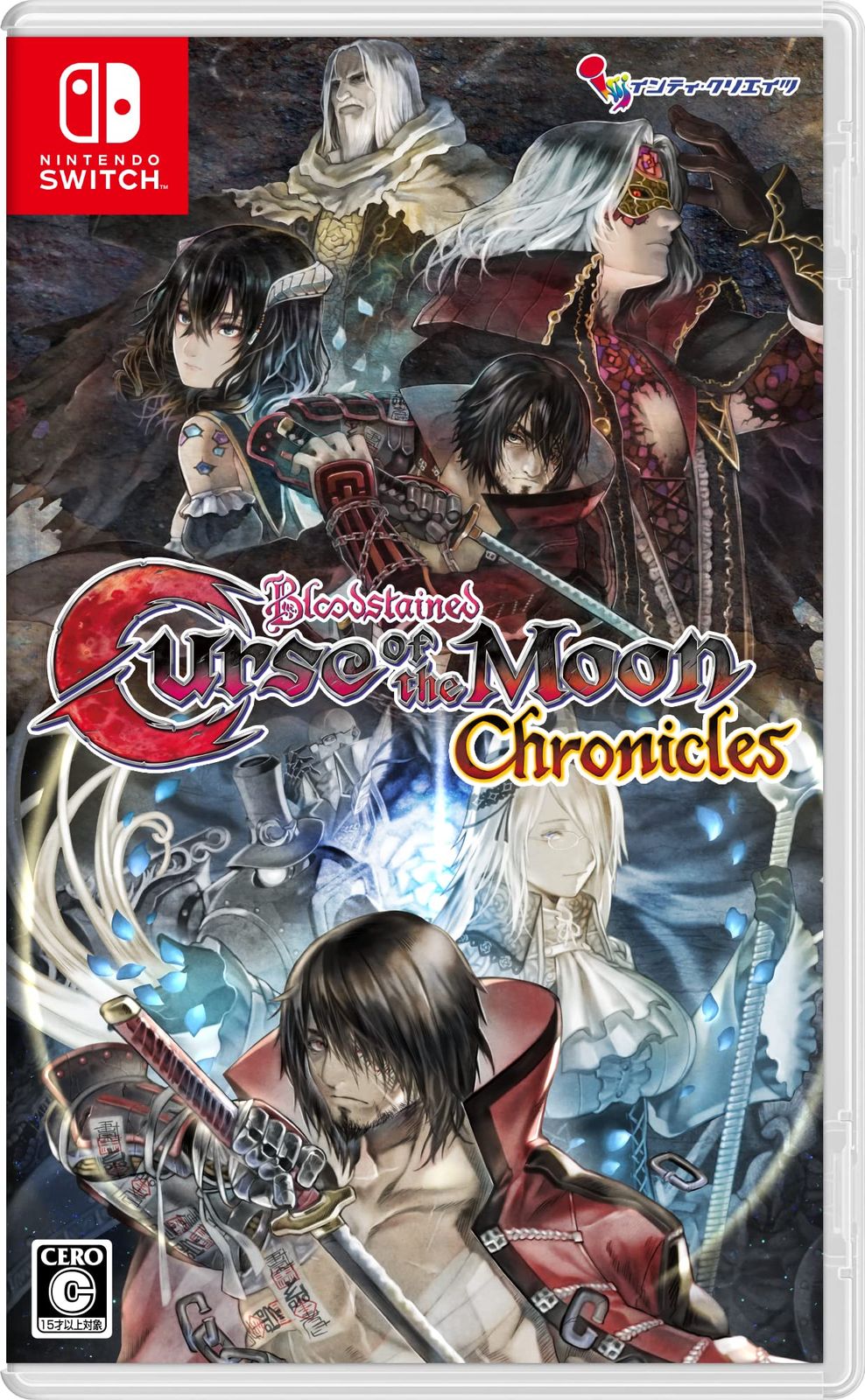 Bloodstained: Curse of the Moon Chronicles (ブラッドステインド カース・オブ・ザ・ムーン クロニクルズ) -Switch [Amazon限定無し] [Switch/通常版]