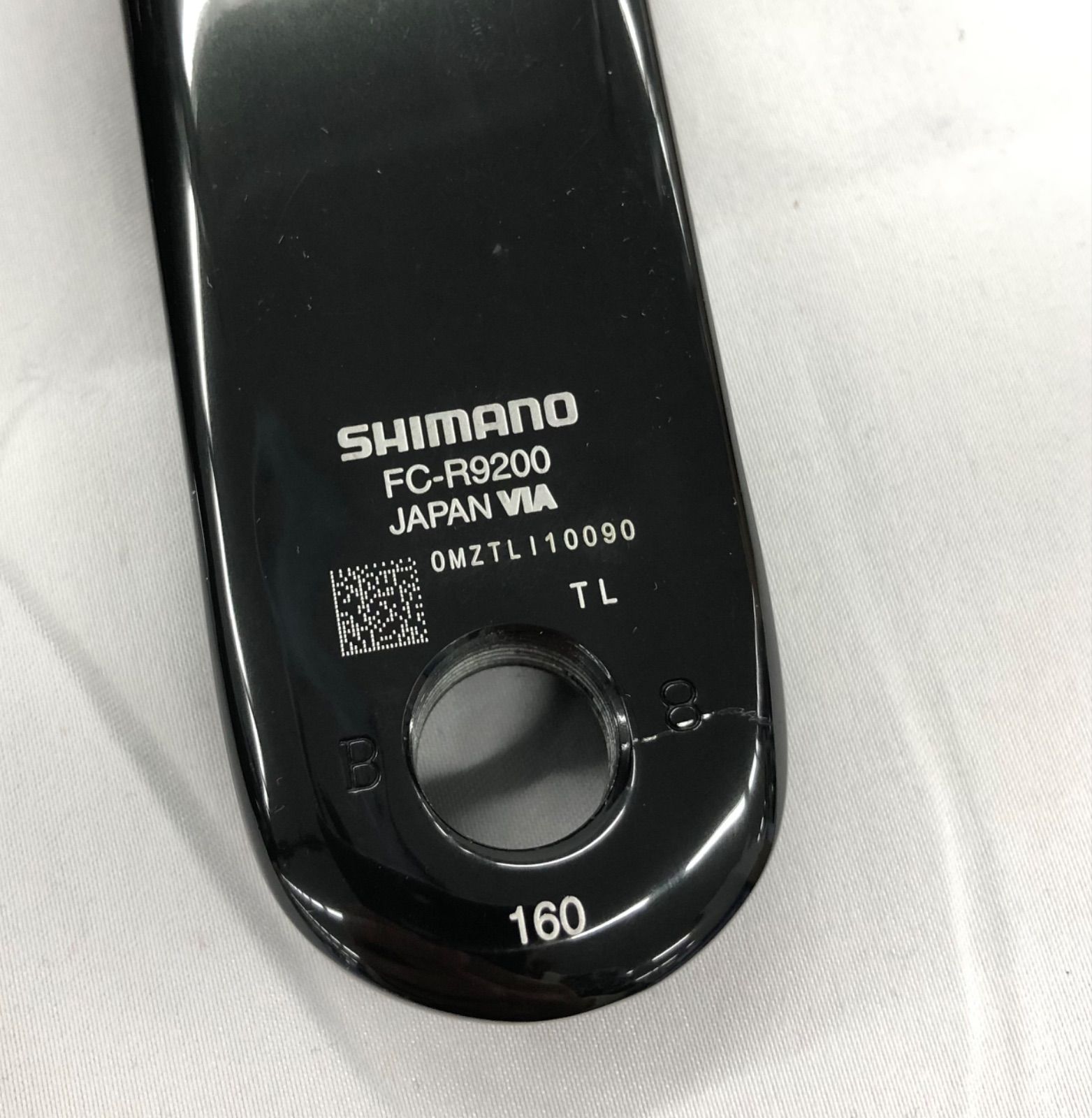 X132 シマノ Dura-Ace Fc-R9200 クランクセット ブラック 160mm