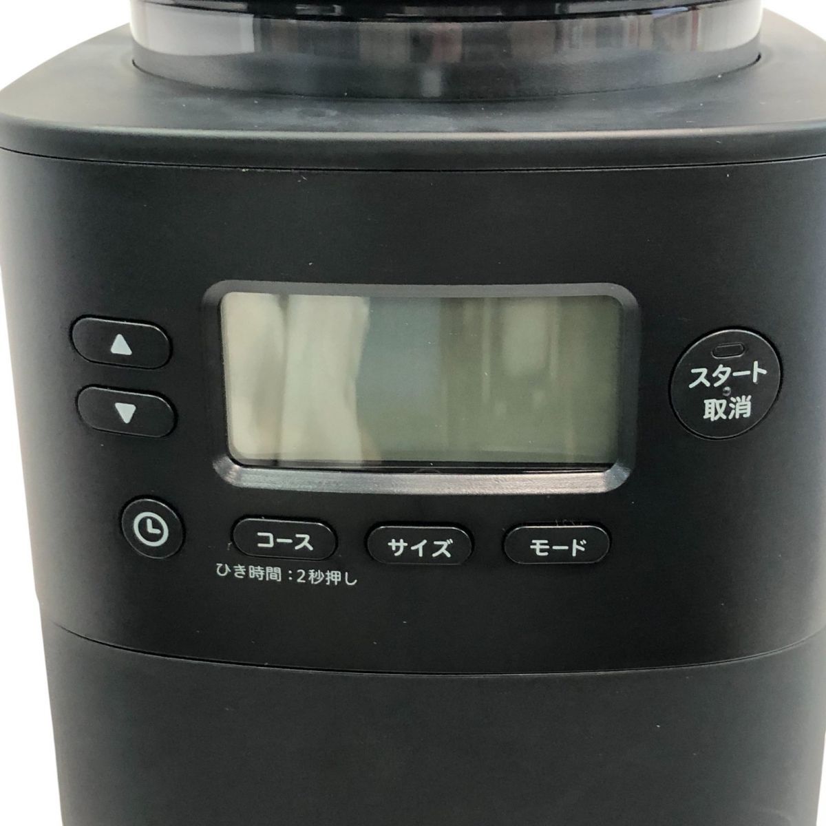 コーヒーメーカー