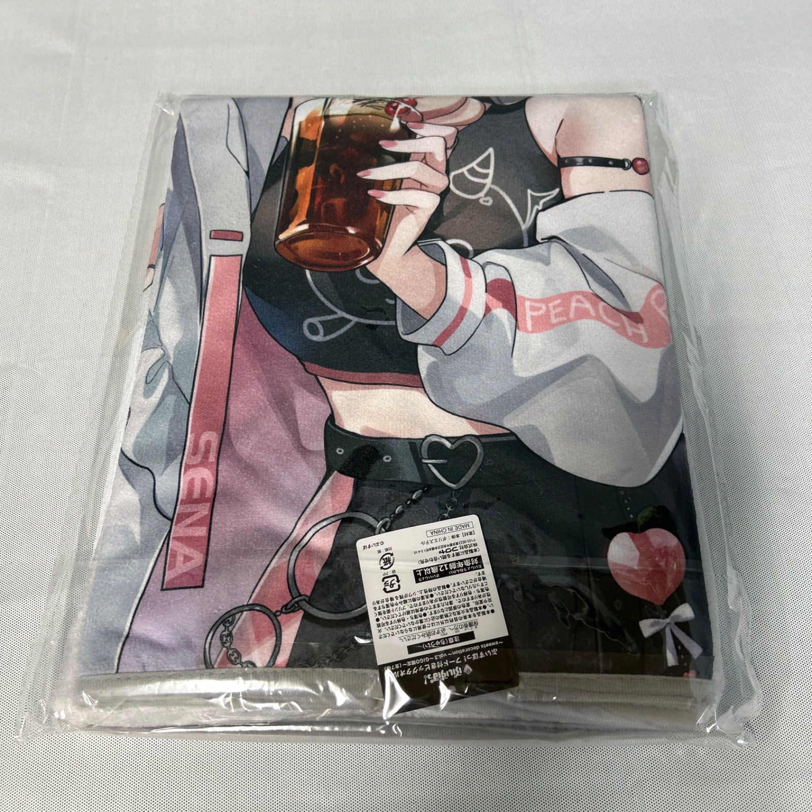 ぶいすぽ gigo フード付きビッグタオル　16種セット ぶいすぽっ！フード付きビックタオルSWEETS DECОRATIОN～VОL.3