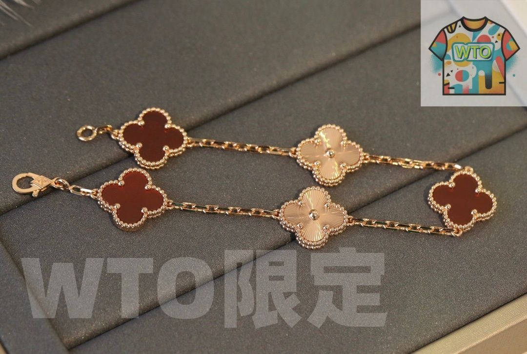 新品 Van Cleef & Arpels 四つ葉の ブレスレット｜本日限定特価