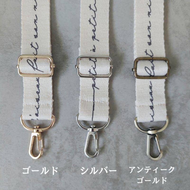 Aタイプ】ショルダー紐 ［ブラック完売！］英字 ロゴ柄 ショルダー  