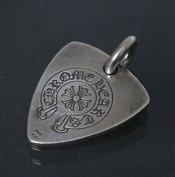 CHプラス スモール＆ギターピック CHプラス ホースシュー ペンダント２点 楽天市場】クロムハーツ 【CHROMEHEARTS】 ギターピック