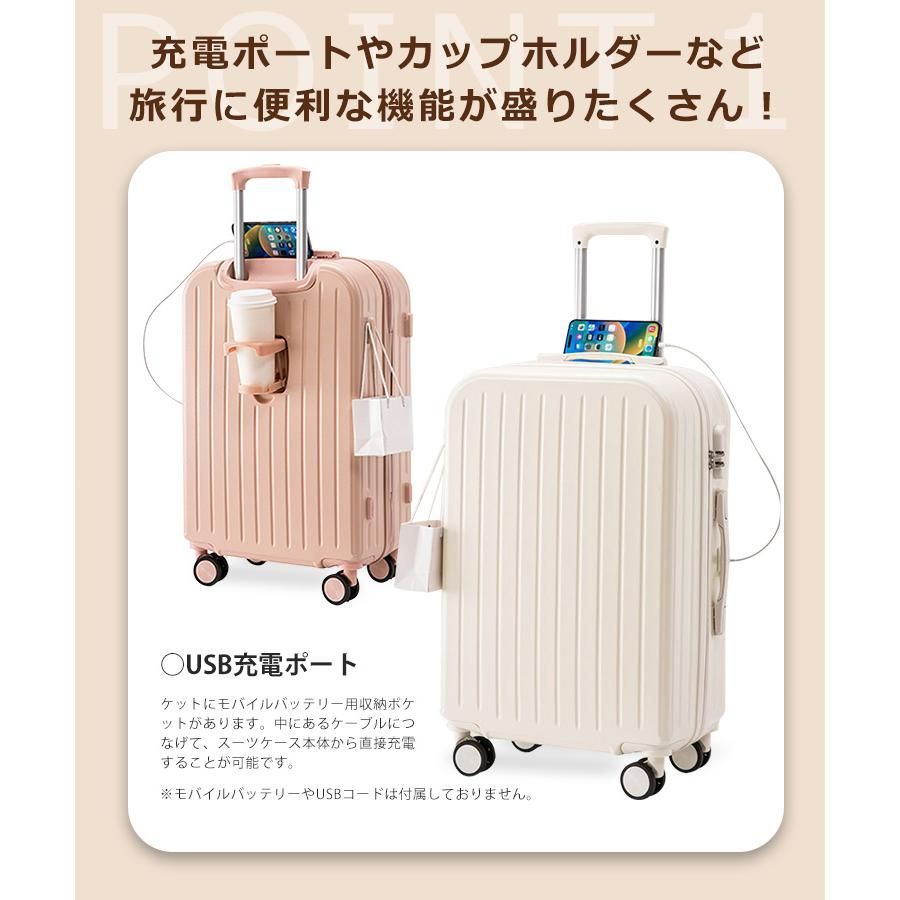 修学旅行 出張