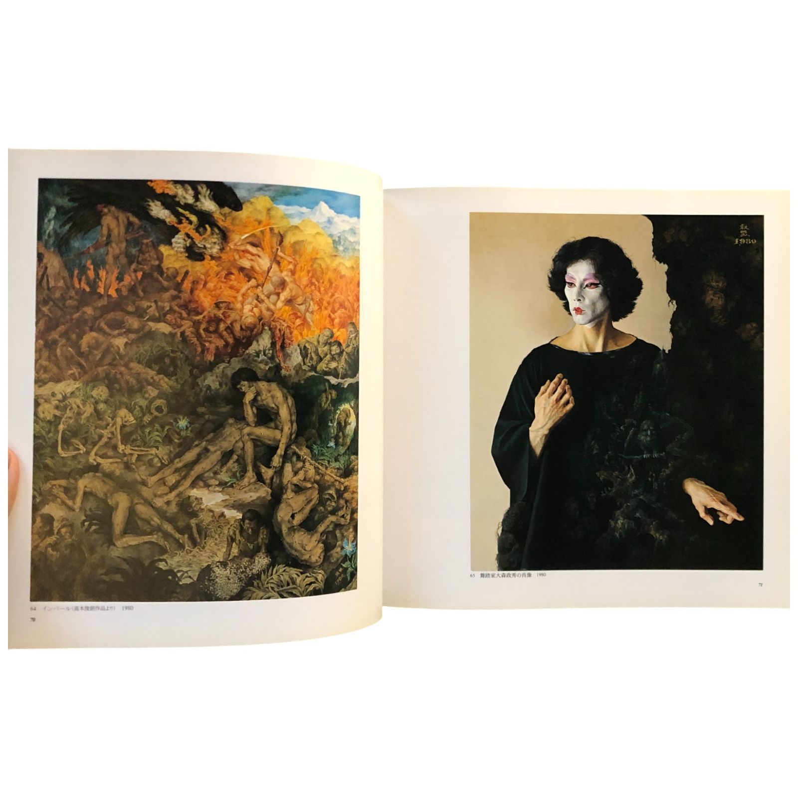 洋画家　　中間冊夫作 洋画家 中間冊夫作 洋画家 中間冊夫作 ZYX House - naf architect