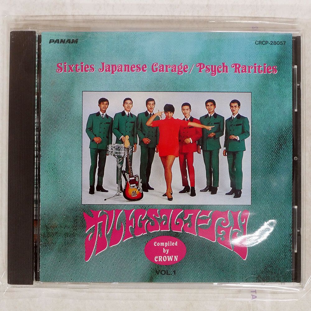 全種CDクラシック CLASSICまとめ売り75枚　24枚未開封あり 全種CDクラシック CLASSICまとめ売り75枚 24枚未開封あり 全種