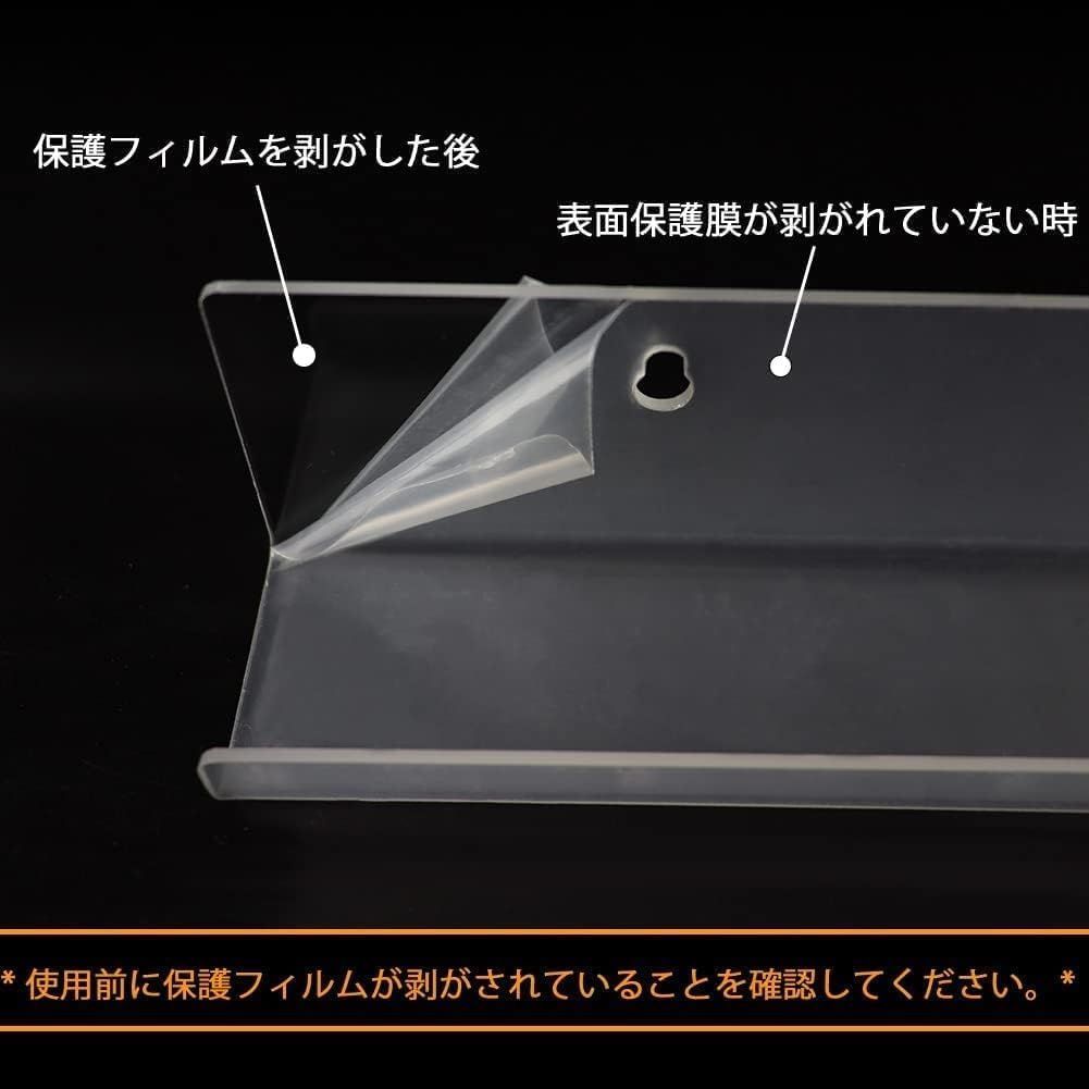 壁掛け ２個セット マガジンラック ウォールラック パンフレットスタンド レコードラック アクリル 透明 PonyLes 本棚 書類 雑誌ラック 透明 100 20 3.5cm WWW_SUPERTOOLSSHOP_NL