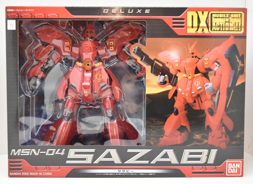 モビルスーツインアクション DX MIA νガンダム ニューガンダム モビル