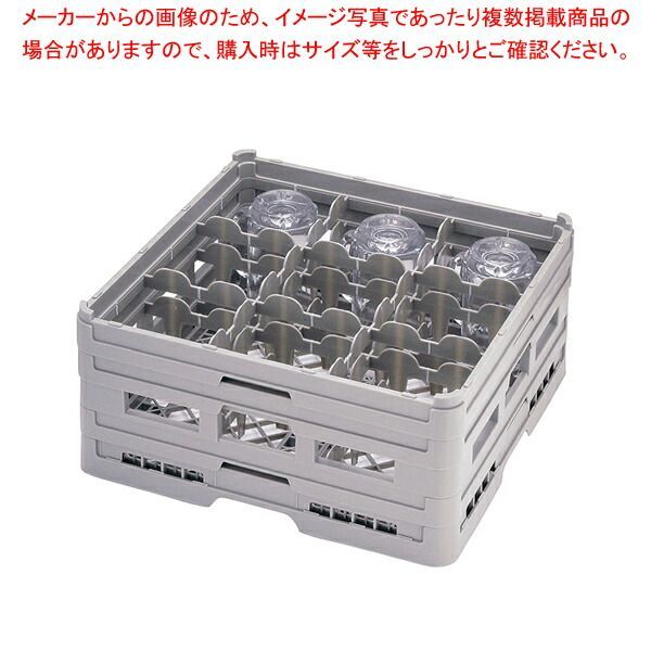 天然砥石 中世中山 戸前赤環巻 歯朶付極上 1,429g