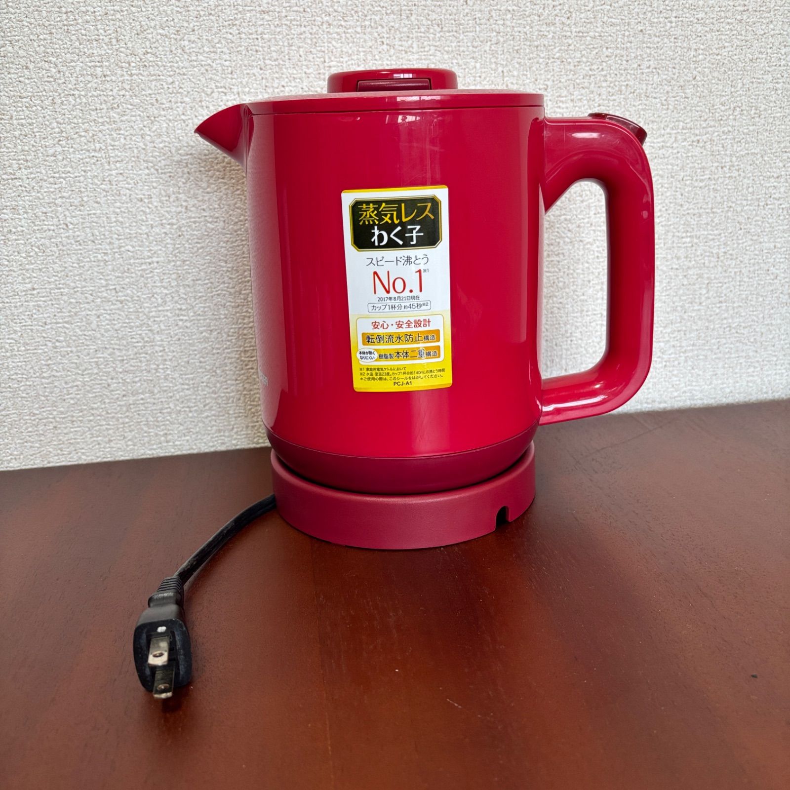 【レトロ】TIGER 電気ポット 赤 楽天市場】【タイガー魔法瓶 楽天市場店】 公式ストア限定 電気