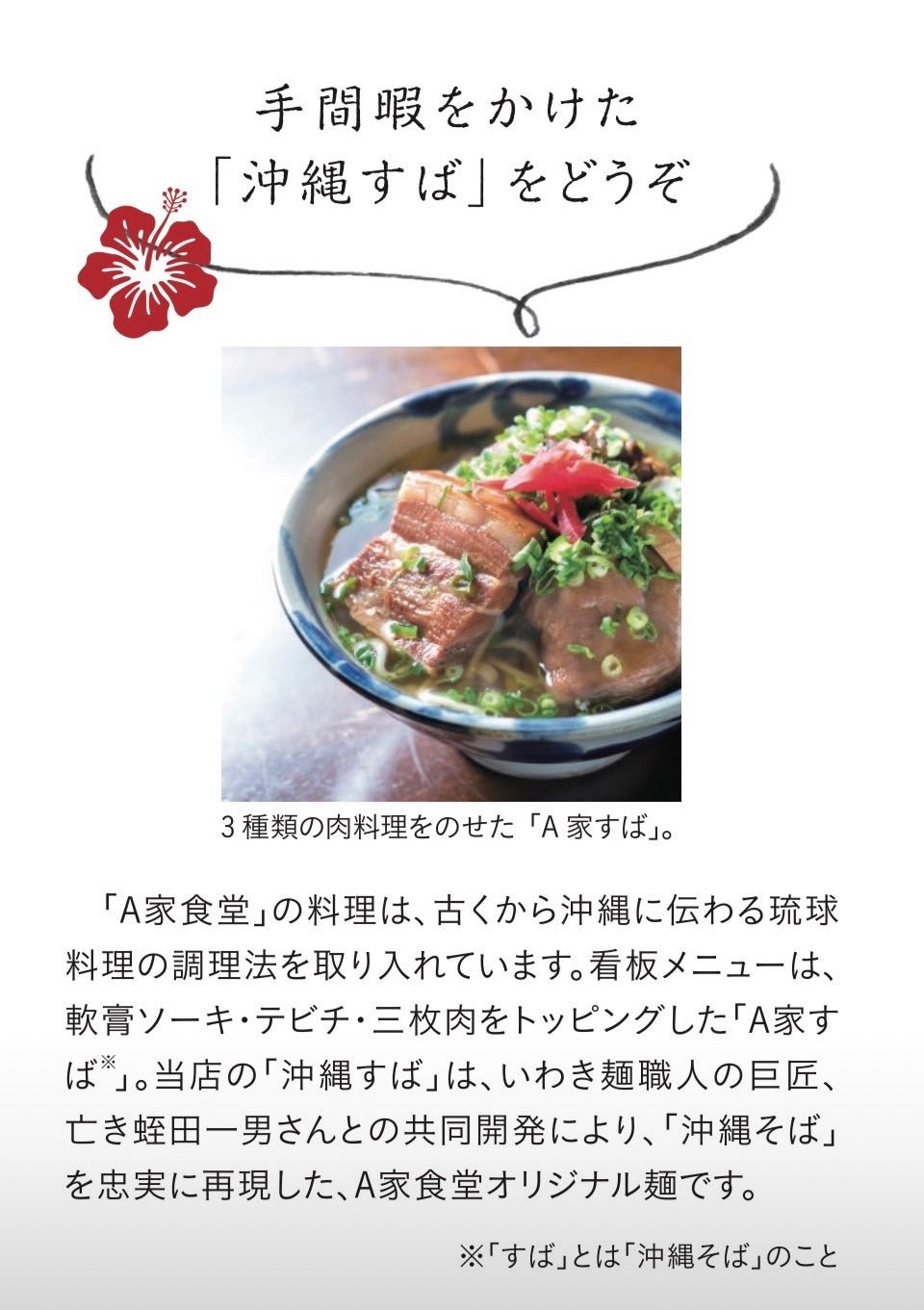 のサムネイル