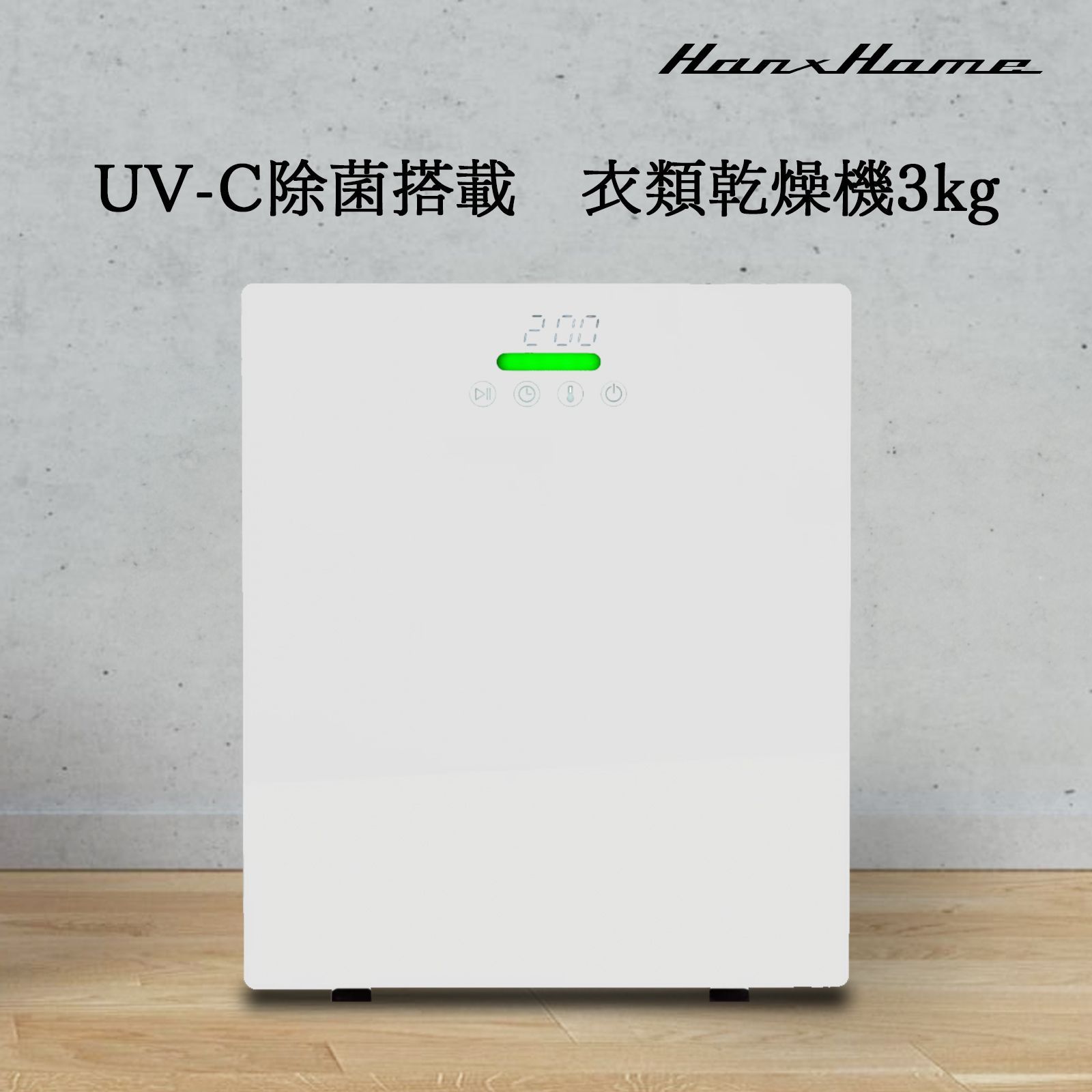 大量調理に 業務用 鉄板焼き グリラー 模擬店 学園文化祭 プロパンガス