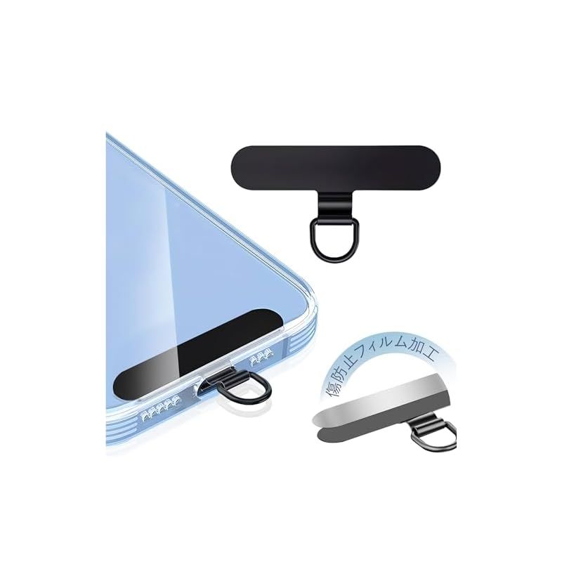 ストラップフォン Amazon.co.jp: ZXZone Strap Holder, 2-gang Type, Smartphone