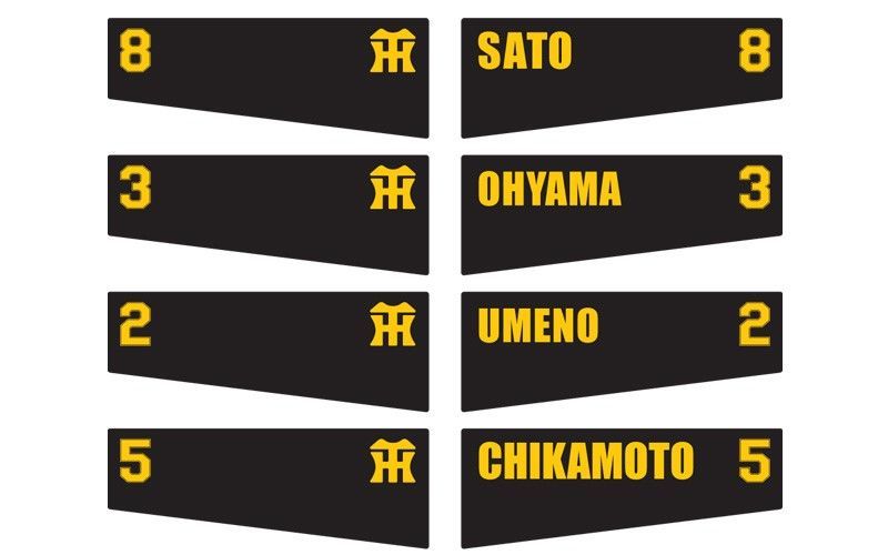 阪神タイガース承認サンブラックフェイスシール】 応援グッズ