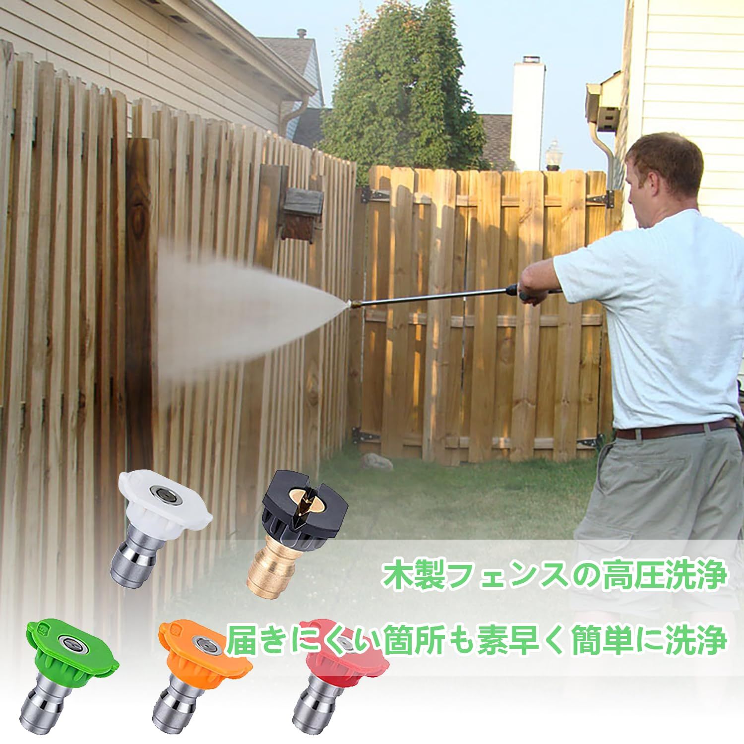 複数 汎用