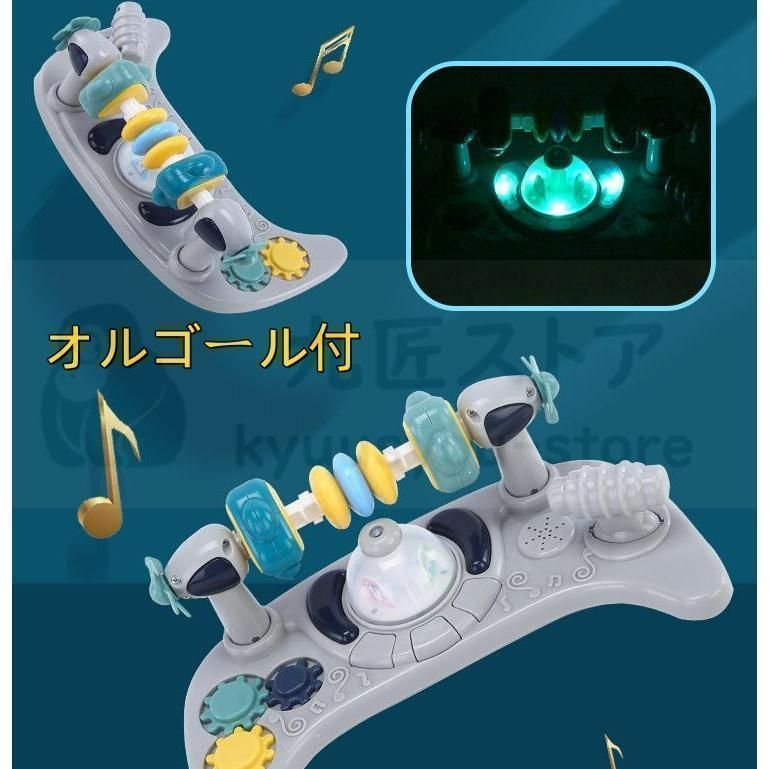 子育てウォーカー