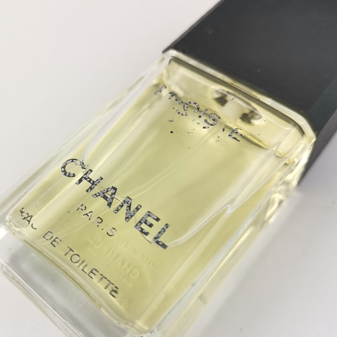 香水 未開封 CHANEL シャネル EGOISTE エゴイスト EDT50ml香水