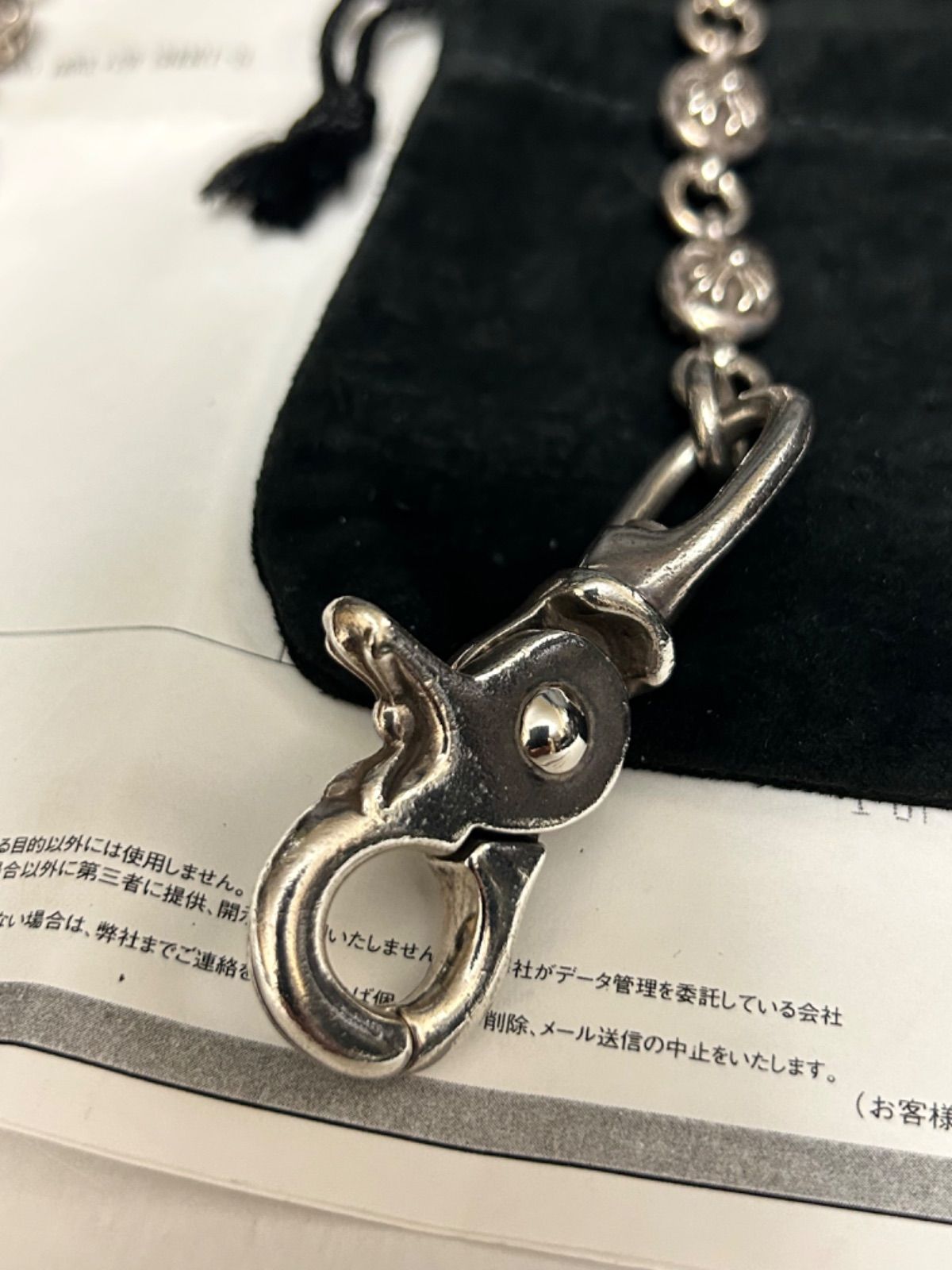 クロムハーツ#2クロスボールウォレットチェーン原宿直営店イン