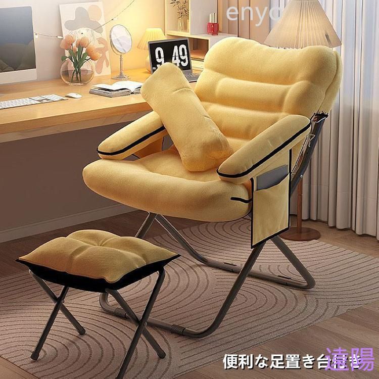 北欧